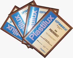 Сертификаты дилеров PLASTILUX 2009-2015