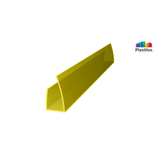 Профиль для поликарбоната ROYALPLAST UP торцевой жёлтый 10мм 2100мм Профиль для поликарбоната ROYALPLAST UP торцевой жёлтый 10мм 2100мм